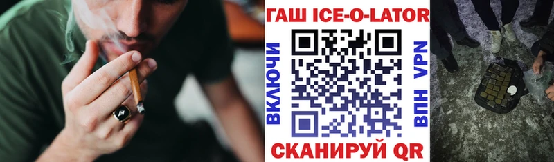 Где купить Пущино АМФЕТАМИН  СК  Гашиш  КОКАИН 