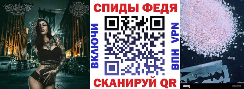 omg ССЫЛКА  Пущино  АМФ 98% 