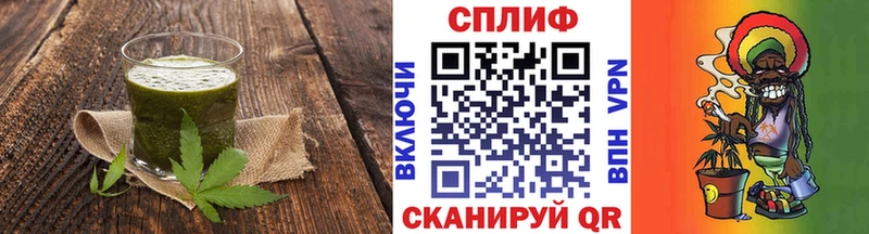 Cannafood конопля  купить   Пущино 