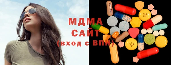spice Арсеньев