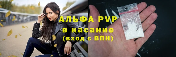 а пвп мука Алзамай