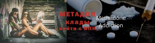 спайс Алексин