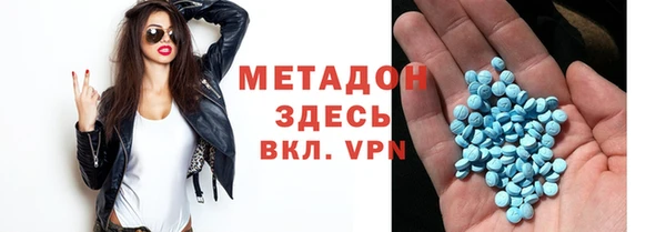 спайс Алексин