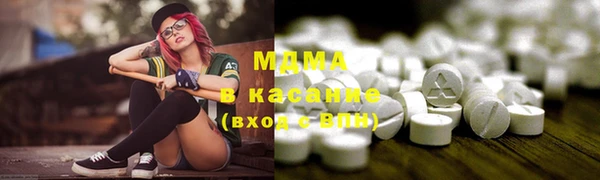 а пвп мука Алзамай