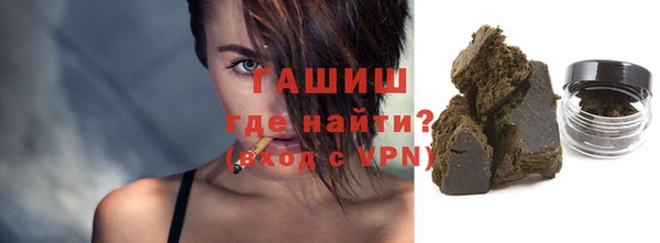 а пвп мука Алзамай