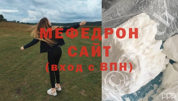 spice Арсеньев