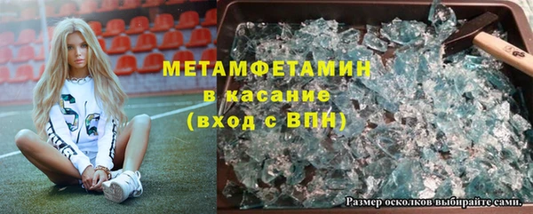 a pvp Аркадак