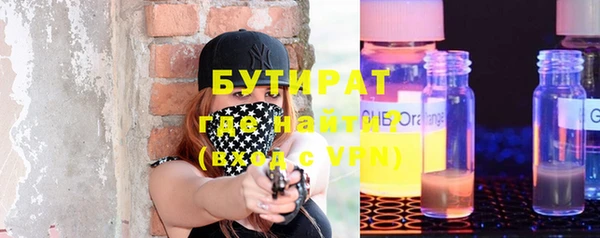 spice Арсеньев