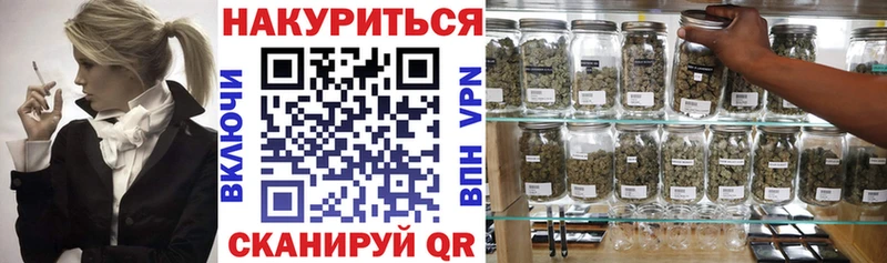 Каннабис ГИДРОПОН  Пущино 